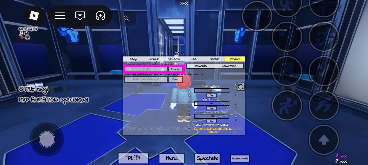 Enter your code in the text box.