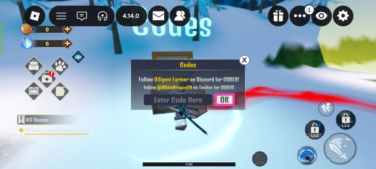 Enter the code in the text box.